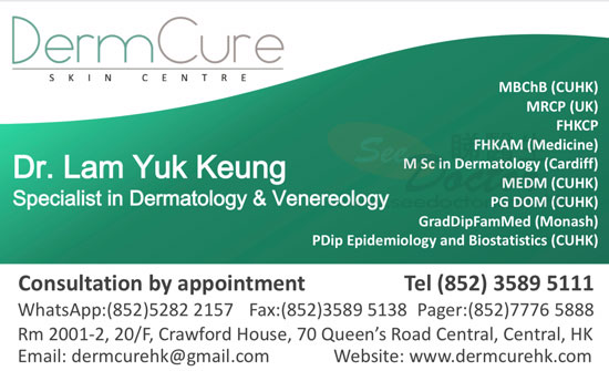 Dr Lam Yuk Keung Name Card