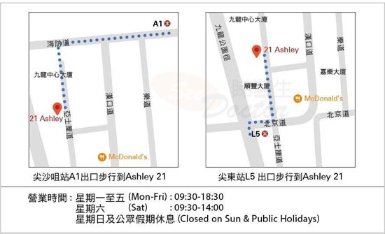 Dr WONG TAI CHIU Name Card Dr WONG TAI CHIU Name Card