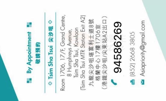 Dr Cheung Ka Chai Name Card Dr Cheung Ka Chai Name Card