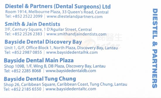Dr Michelle Yu Name Card Dr Michelle Yu Name Card