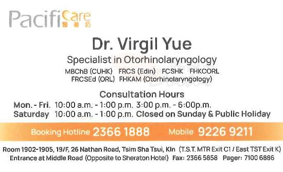 Dr YUE VIRGIL Name Card Dr YUE VIRGIL Name Card