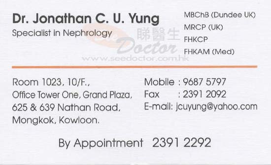 Dr YUNG CHEE UNN, JONATHAN TIMOTHY Name Card