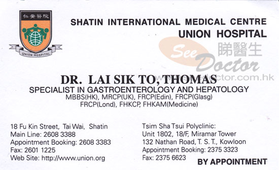 Dr Lai Sik To Name Card